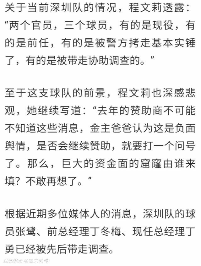 首映礼上，除了5城16影厅的影迷们，虎牙近百万的粉丝们也全程为《八佰》助力